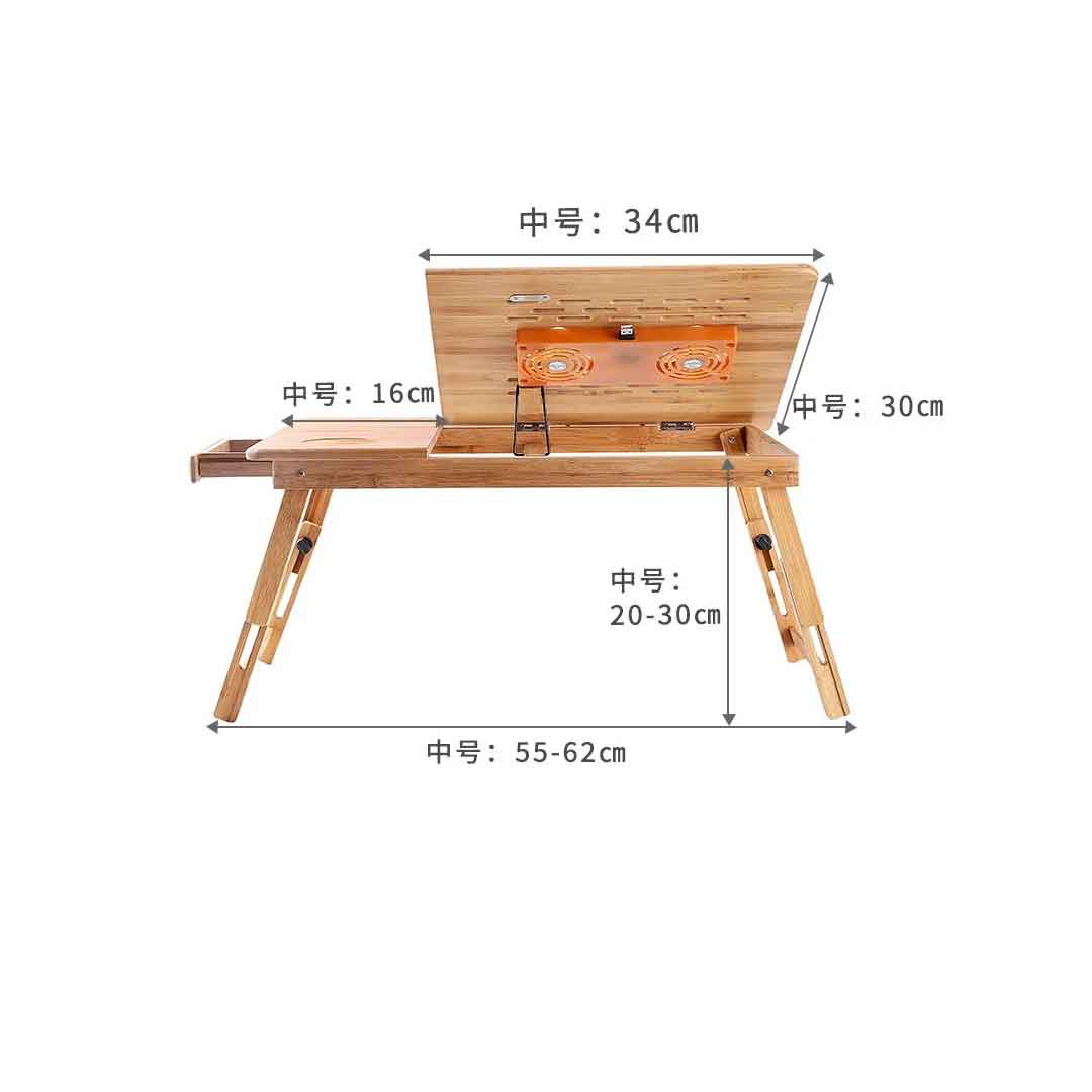 wooden laptop table with cooling fan 
