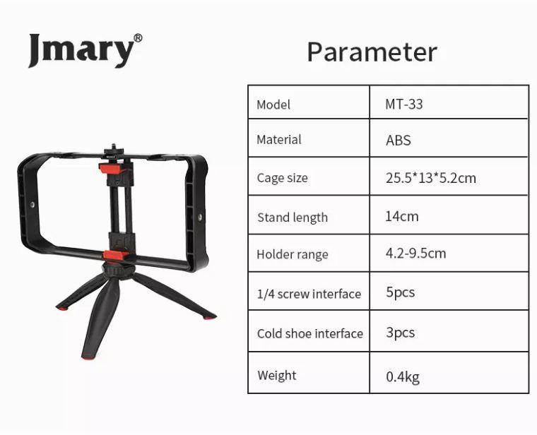 specification of jmary mt33 video rig