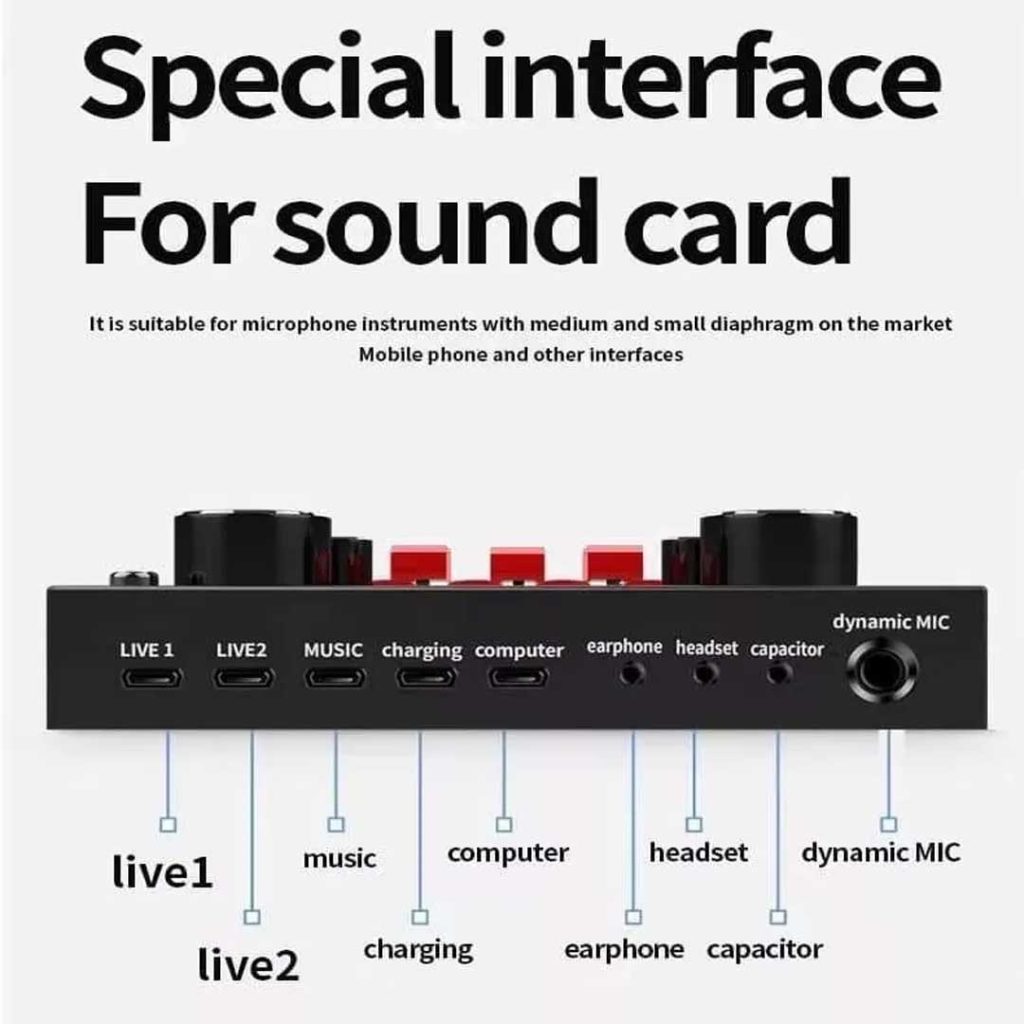 Special interface for sound card